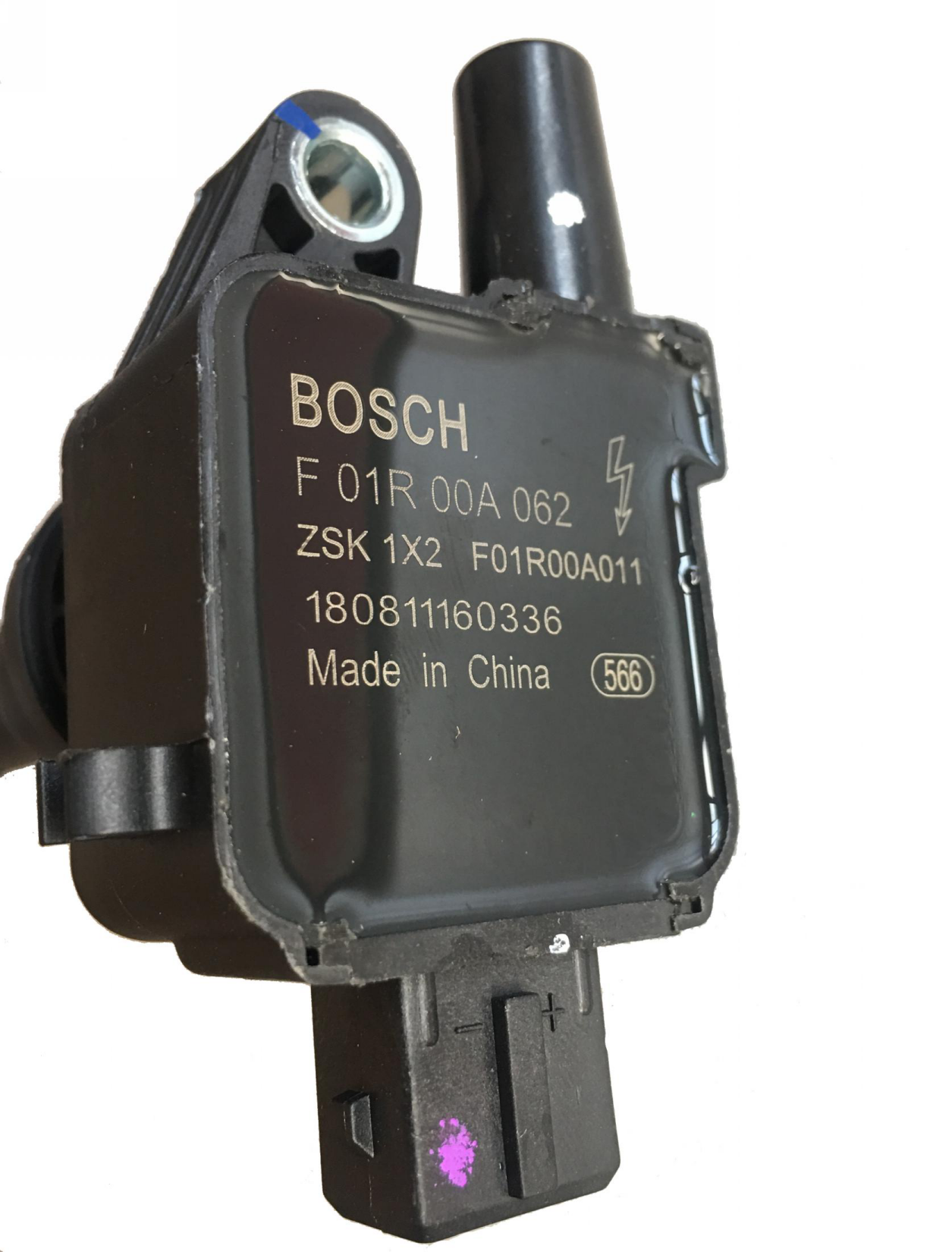 BS-1048.png
